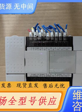 请询价-士林PLC,SX3V-1412MT-A,实物拍摄具体