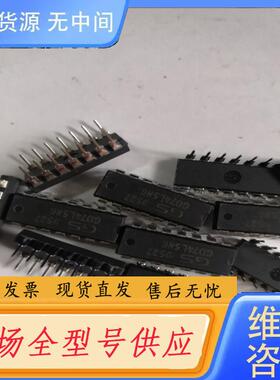 请询价-GD74LS86，进口的，数2000个，单价0.90