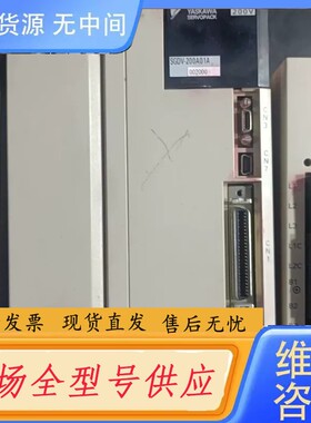 请询价-SGDV-200A01A002000+SGMGV-30ADC