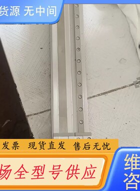 请询价-SMC带导轨无杆气缸L-MY1H10G-250H，，