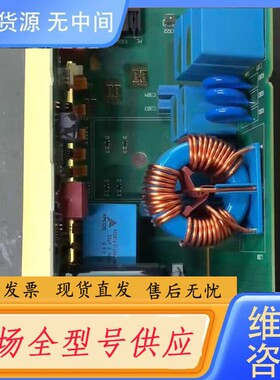 请询价-A5E030633736SL3223-0DE27-5B