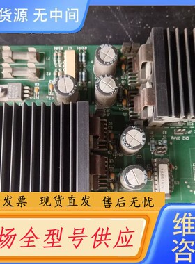 请询价-DEK265印刷机板子，155510 ISS 1