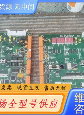 请询价-通力cpu40主板 包好 就是没有芯片 成色如图 650