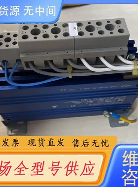 请询价-德国FRIZLEN电阻器，型号FBEMS 5220308