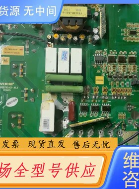 请询价-伟创电源板AC80D7R5A31-A1.2 T3-7R5G/