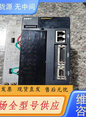 请询价-东菱驱动器 EPS-B1-04D5BA-A000