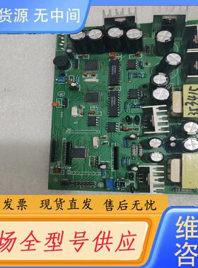 请询价-MK330F音频功放板，件