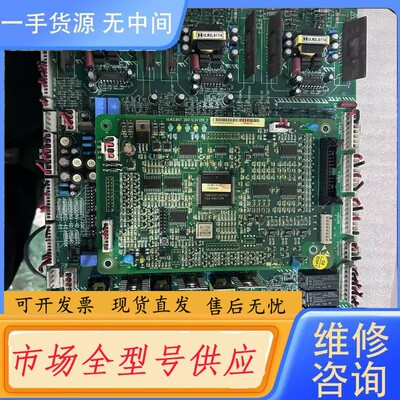 请询价-艾默生变频器驱动板 ULW2L61M1，如图实物拍，