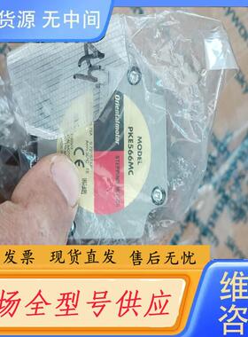 请询价-步进电机PKE566MC.的，没外包装。功能正常