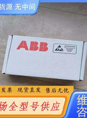请询价-ABB 电阻 NRED-61  NRED-61-E