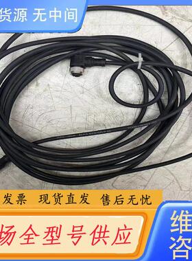 请询价-GSEE吉诺 ，黑色3芯母弯公直5M-PUR ，型号