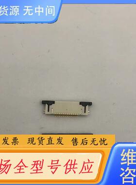 请询价- 0527451297  527451297 全镀金