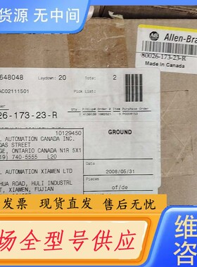 请询价-80026-173-23 AB中压变频器PF7000电源，