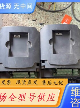 请询价-佳乐变频器，JR6000-004G/5R5P-4-1020，