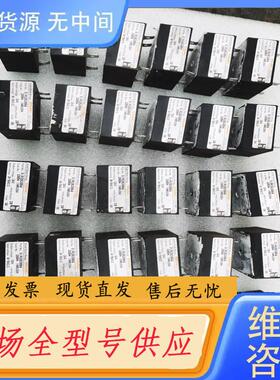 请询价-SIR2B20B4  30个   SIR2B20A4