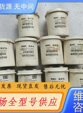 请询价-伟肯变频器电容ALS30R1011MX200