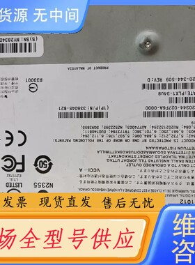 请询价-HP/惠普 336045-B21 16口KVM 交换机 切换