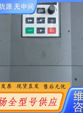 请询价-GOLDSTAR高士达变频器3.7kw高士达GS200L-0