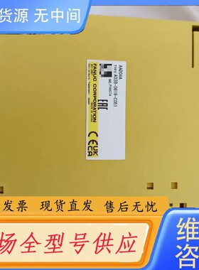 请询价-发那科正品AAD04A，A03B一0819一C051