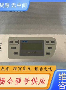 请询价-Adtec Plasma