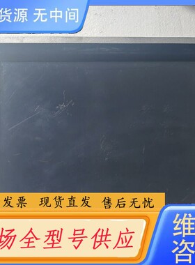 请询价-屏通人机触摸屏PK121-TST40-V2R1C00 拆