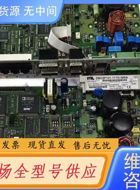 请询价-ETEL控制板DSC2P131-111D-000A