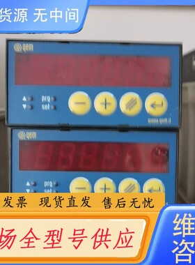 请询价-HB235.09A意大利QEM捻距显示仪