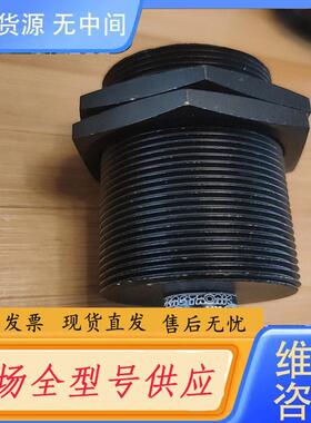 请询价-SENSTRONIC接近开关A126305M3010