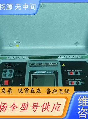 请询价-德国METREL多功能安规综合测试仪MI3394，，只有