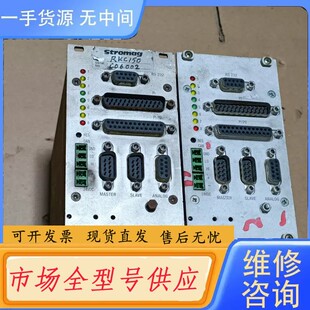 请询价-Stromag控制器 图片实物拍摄