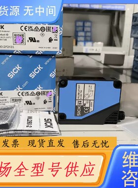 请询价-WL280-2P2431 6044736正品德国