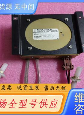 请询价-SPELLMAN EPM30X1692C  高压电源