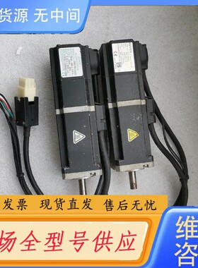 请询价-台湾上银FRLS102B5A4A伺服电机100W
