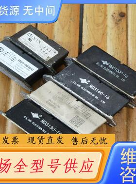 请询价-三相整流桥VUO82-16 MDS1001642 M