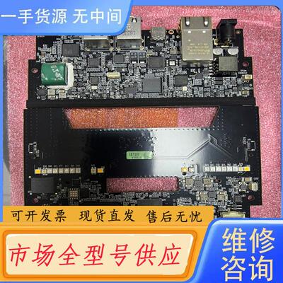 请询价-安防监控设备30块 5CSEMA2U23C8N 5C