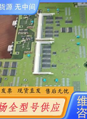 请询价-C79039-A8008-E017-07-SA，C7