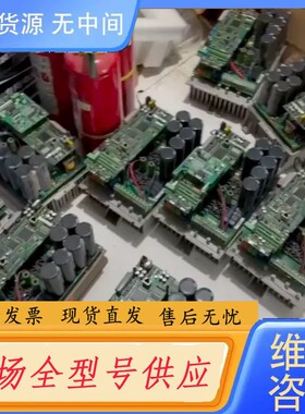 请询价-西威变频器AVGL AVS1075/1110/1150-XB