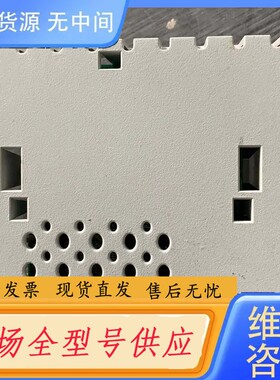 请询价-艾默生ES电梯变频器UT70程序卡，几乎，功能正常