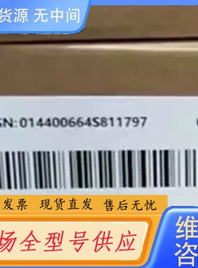 请询价-汇川PLC GL10-1600END正品