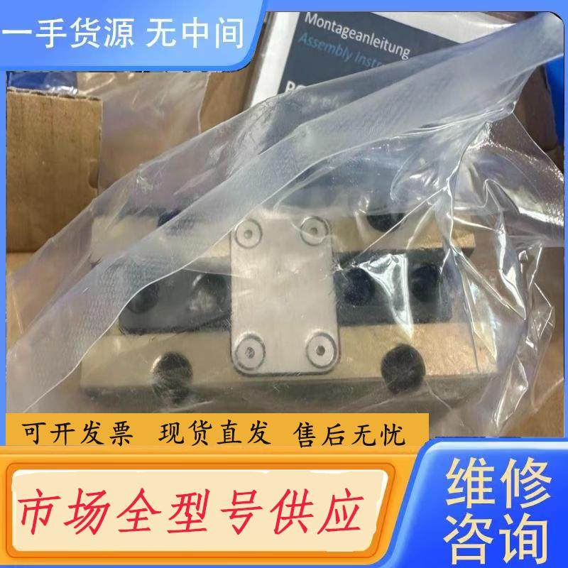 请询价-雄克气缸PGN+64-1,电子元器件市场,其它元器件,淘宝优惠券,粉丝福利购,淘宝优惠卷