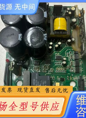 请询价-汇川MD280-5.5KW驱动板MT372QD VER:E