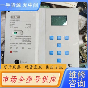 请询价-正泰重合闸剩余电流保护器NM2LC一400/M成色见图，