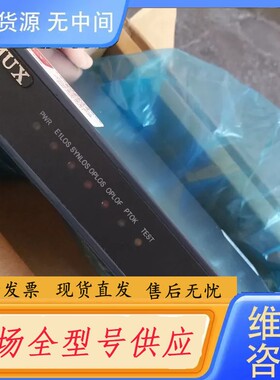 请询价-OMUX240B1光猫有4台，OMUX EV-35O光猫一台