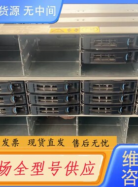 请询价-IBM S812LC 适用于大数据应用场景，8核3.32C