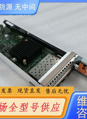 请询价-EMC AX4-5 DAE扩展柜 存储磁盘阵列 双电双控