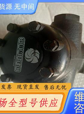 请询价-J6CCC1001桑泰克油泵