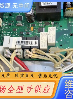 请询价-霍巴特H502L洗杯机主板+897545-5，成色漂亮，功能