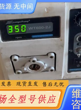 请询价-保定兰格蠕动泵 WT600-2J 成色不怎么样 上电如图