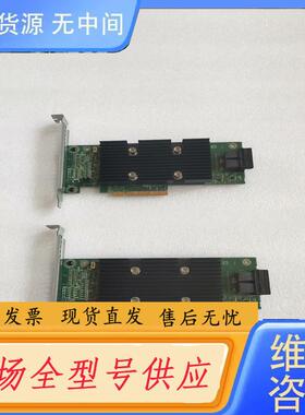 请询价-DELL戴尔H330阵列卡 大卡 6H1G0 有两片
