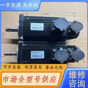 M05030B 110ST 21P5 信捷MS 请询价